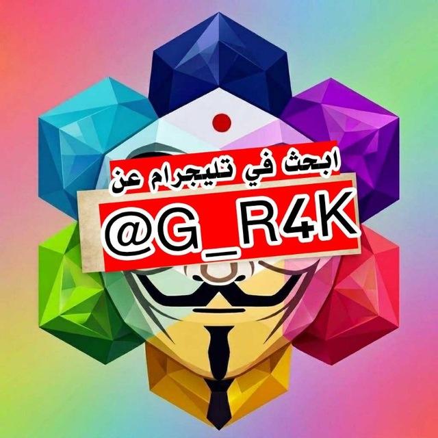 كـــابــو | امتحانات تالته ثانوي 2026