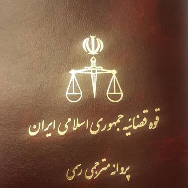 House of Certified Translation