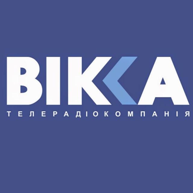 ВІККА Новини Черкаси