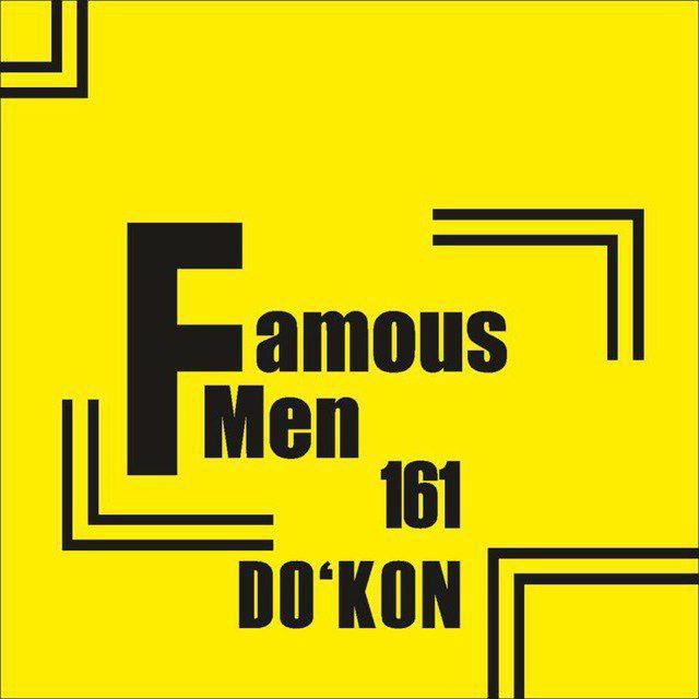 FAMOUS MEN