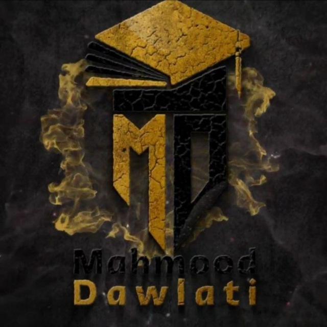 مرکز کانکوری و ریاضیات استاد محمود دولتی