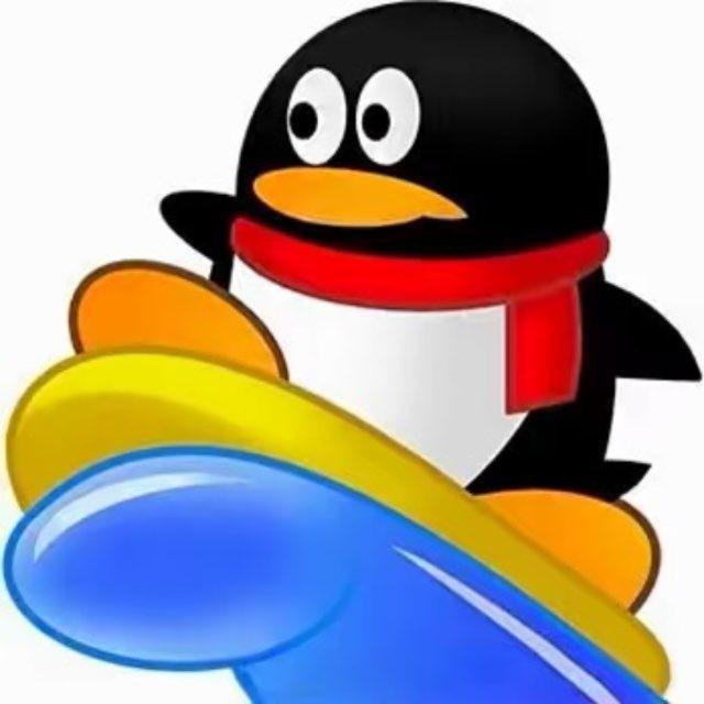租QQ结账信誉墙