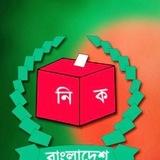𝐍𝐚𝐭𝐢𝐨𝐧𝐚𝐥 𝐈𝐃 𝐂𝐚𝐫𝐝 - জাতীয় পরিচয়পত্র