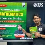 Maths by Ravinder Sir