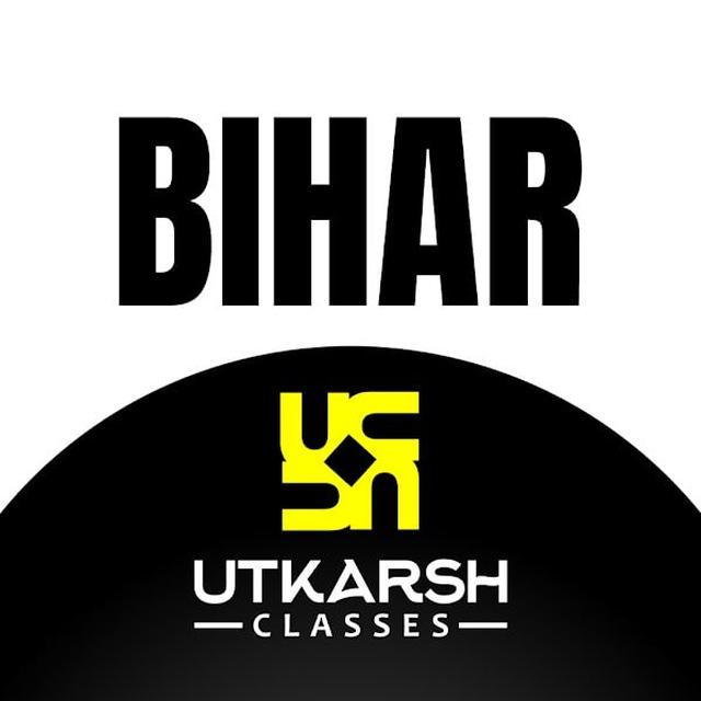 BIHAR Utkarsh