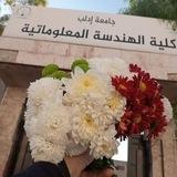 ملفّات الدّفعة السّابعة "هندسة معلوماتيّة"