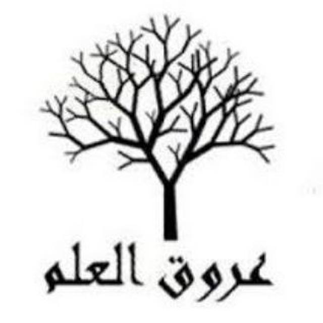 Roots Of Knowledge ROK 😊
