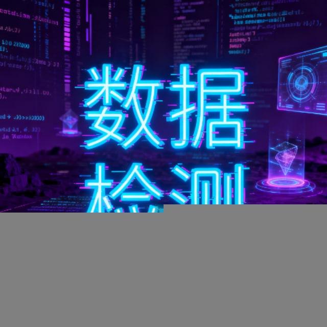 土耳其男女年龄数据