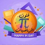 قناة أ. سعاد الغامدي 💜