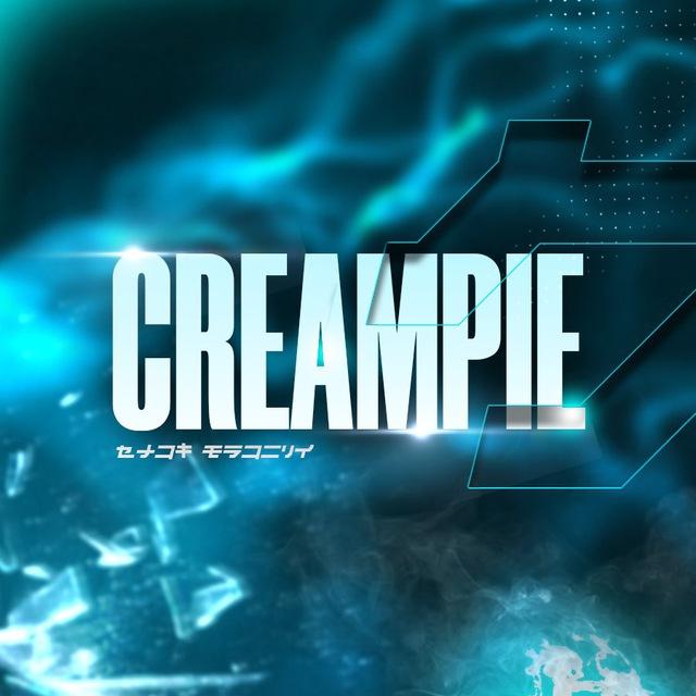 CREAMPIE