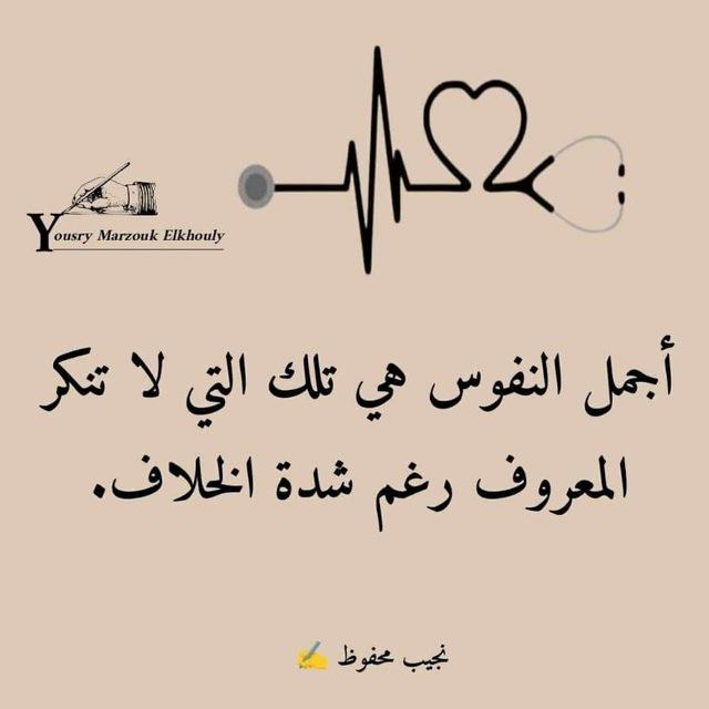 وٌيـ░ـبـ░ـقـ░ـﮯ آلَآثـ░ـرٍ