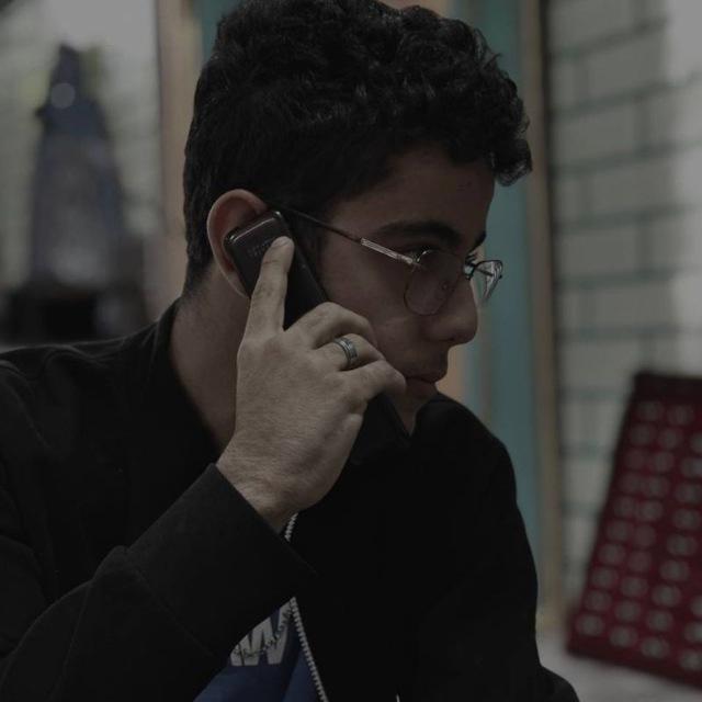 Saji