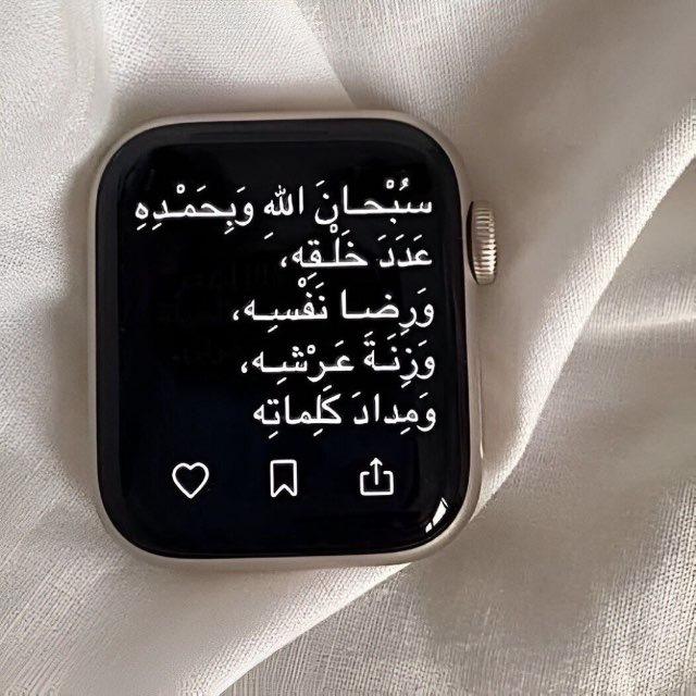 -طمانينة🌷.