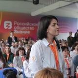 Она была советником 👩🏻‍🏫