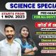 Rankers Gurukul Science SPL Course Free 2026