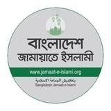Bangladesh Jamaat-e-Islami