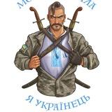 БУРГАС, МИ З УКРАЇНИ!🇺🇦🇧🇬