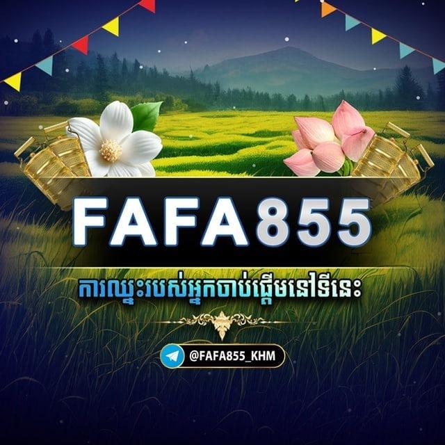 FAFA855KH PROMOTION
