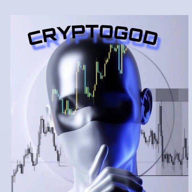 GOOD CRYPTO