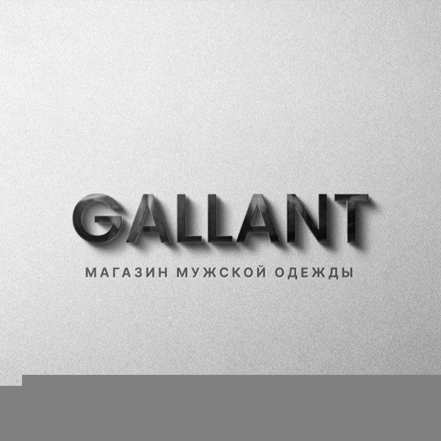 GALLANT
