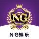 南宫/C7/NG体育/28圈/top1官方注册频道