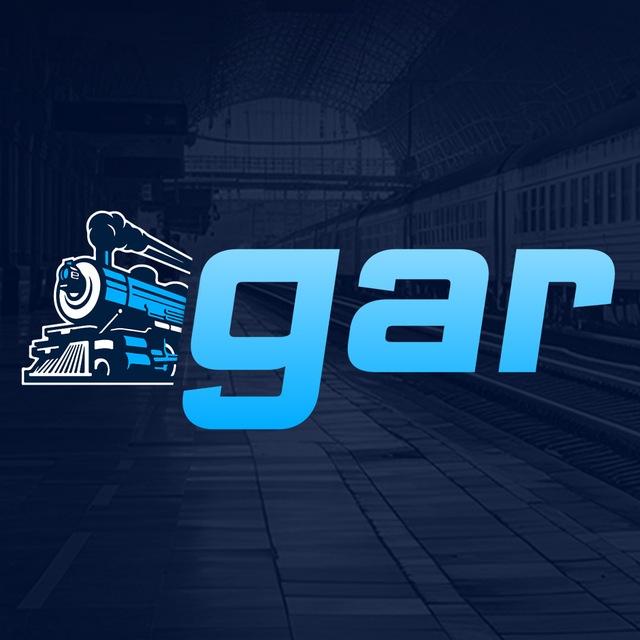 Gar Resmi