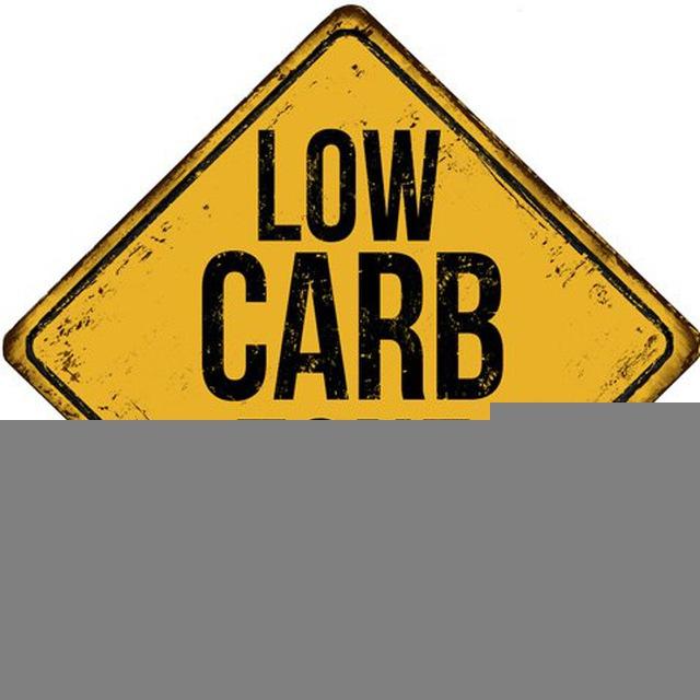 LOW CARB ZONE UA - рецепти без цукру, без глютену, низьковуглеводна дієта