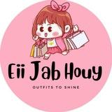 អាវ2hand by Eii Jab Houy (អុីចាប់ហួយ) 🛍️