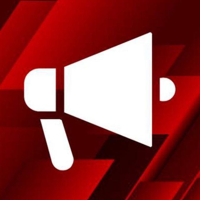 ‼️СИРЕНА | ТРЕВОГА | ДНЕПР‼️
