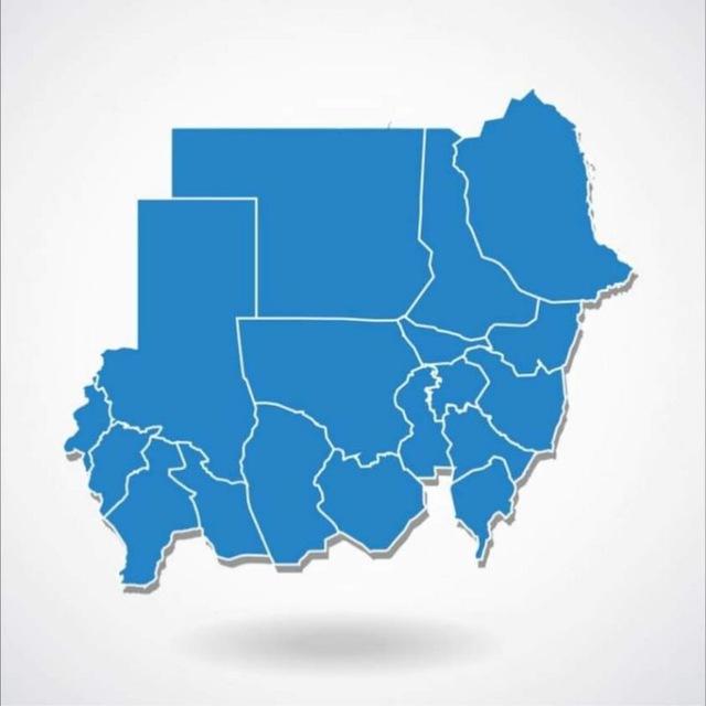 HR Sudan