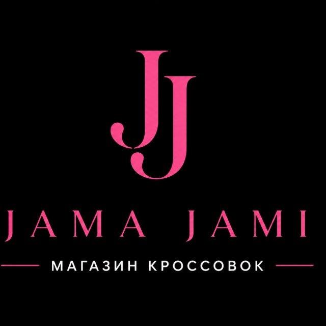 КРОССОВКИ ОПТ РОСТОВ | JAMA_JAMI