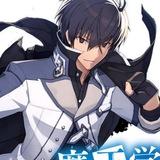 Maou Gakuin no Futekigousha Latino