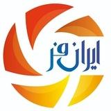 ایران فِر، رسانه تخصصی صنعت نمایشگاهی ایران