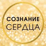 ЧУВСТВОВАТЬ ЧУВСТВА