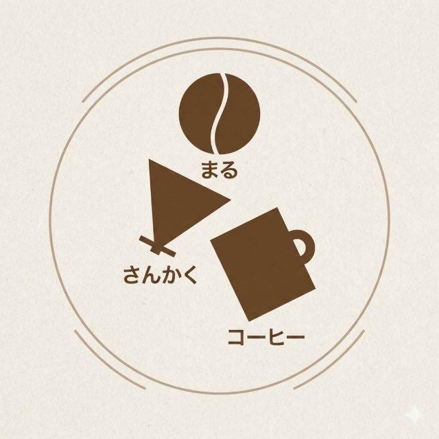 Seventeen ( លេខ17 ) 📅