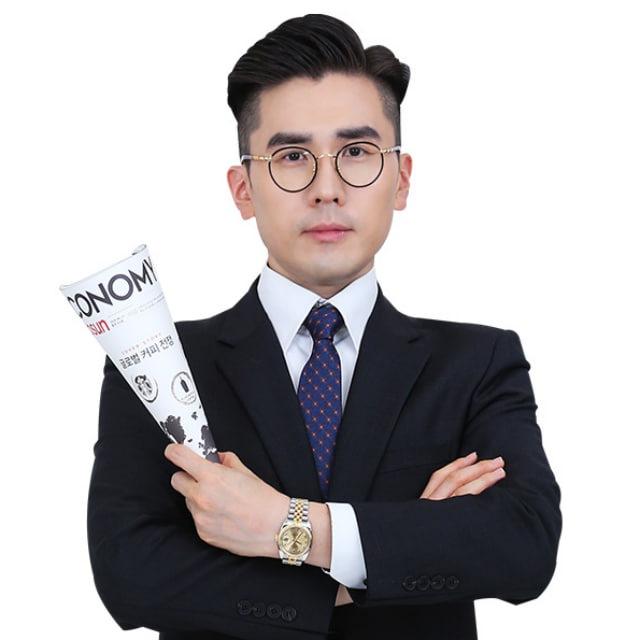 💰[TOP]김진균대표_주식정보방💰
