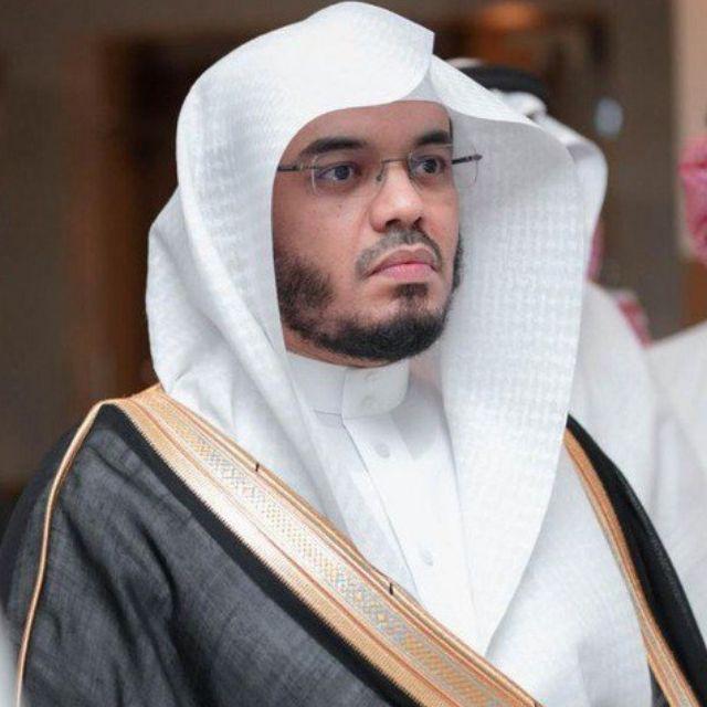 Yasser Al Dosary | Mp3 Quran