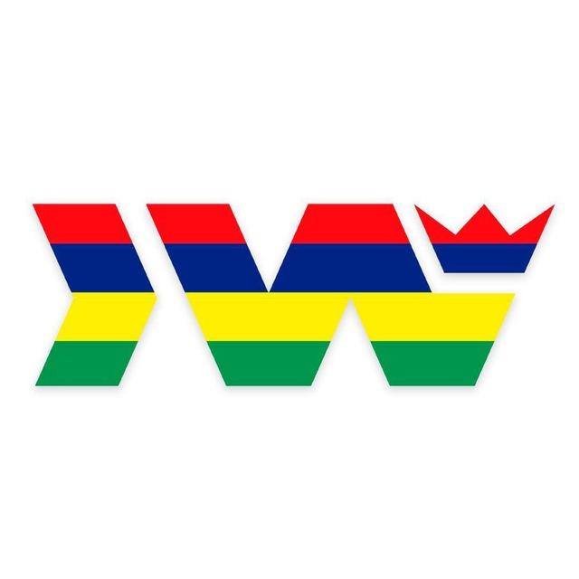 First Mauritius Wake Park