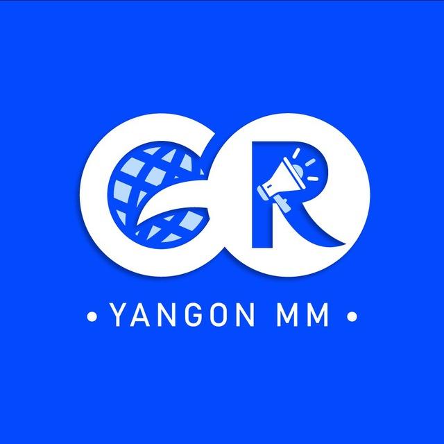 Global Reporter Yangon MM