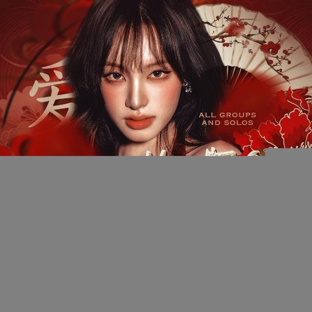 K-pop templates | all group