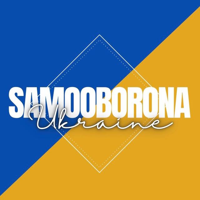Samooborona.Ukraine