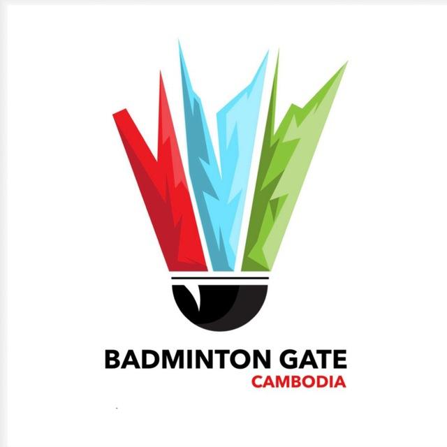 Badminton Gate
