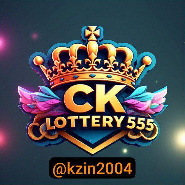 CK Lottery Platform 🇲🇲