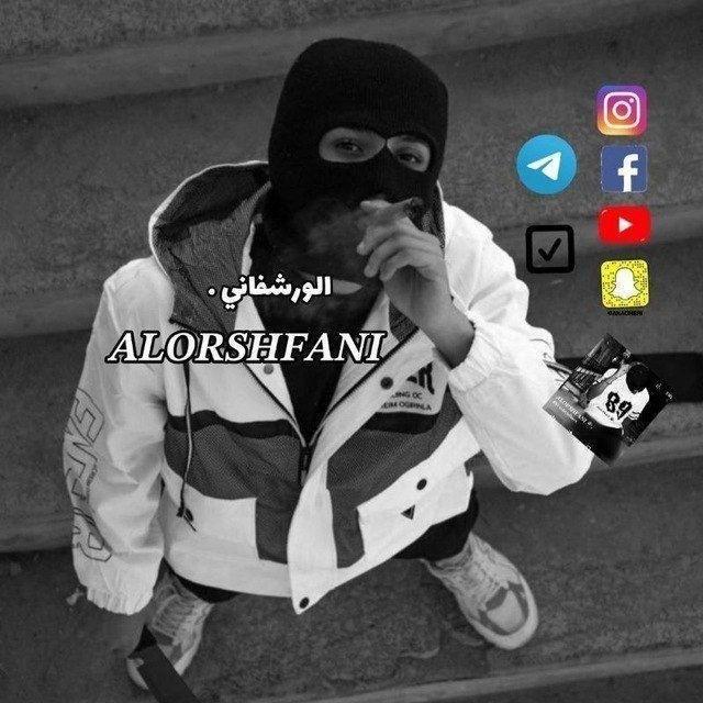 𝑨𝑳𝑾𝑬𝑹𝑺𝑯𝑭𝑨𝑵𝑬🎱
