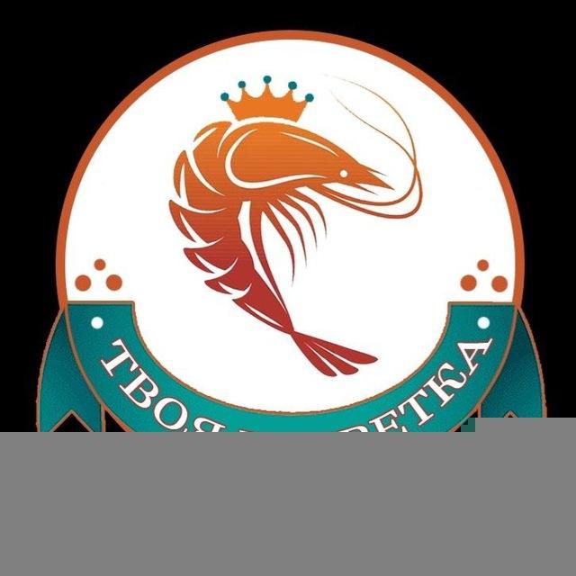 Твоя креветка 🍤 Буэнос-Айрес 🇦🇷