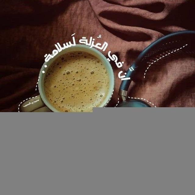 مكانٍ آخر.𓂆