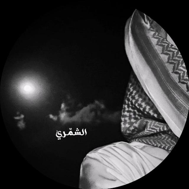 استوريات دحِوُميَ ☤.