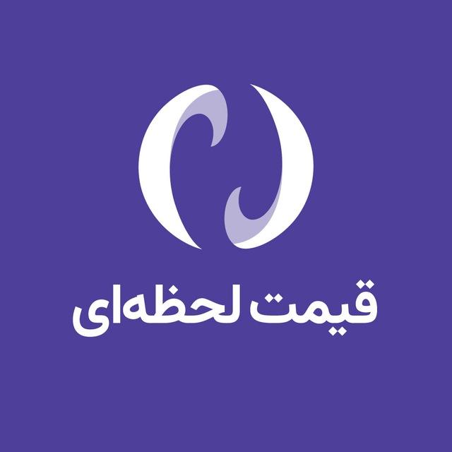 قیمت لحظه‌ای نوبیتکس