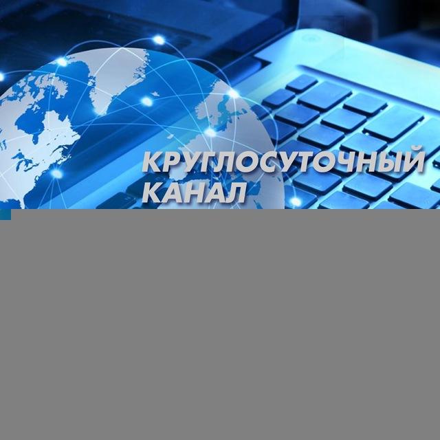 Народная Дипломатия
