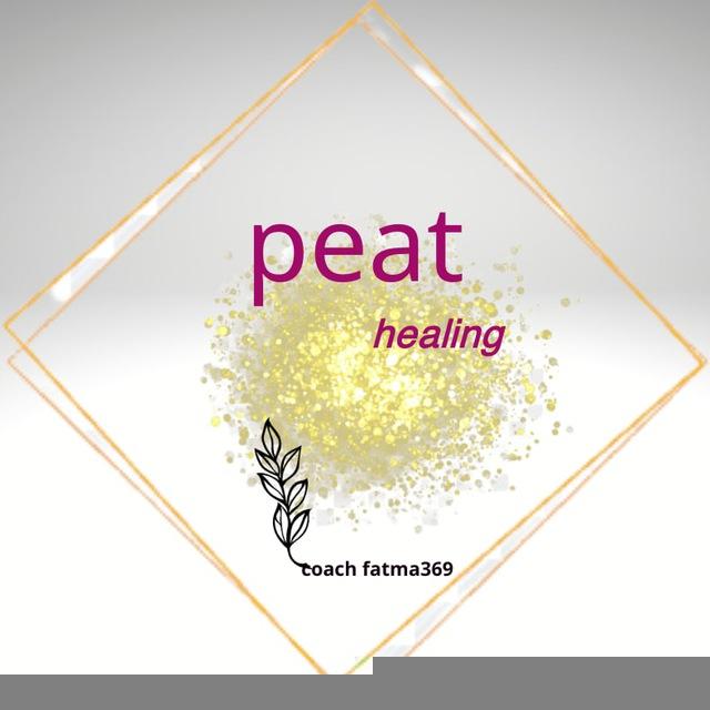 PEATDZ